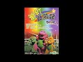 Barney S Great Adventure The Movie Hebrew Version Language Part 1 1998