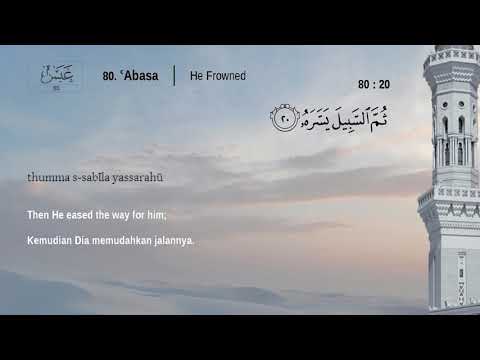 Quran Juz' 30   Juz Amma   Recited by Mishari Rashid Alafasy English, Indonesian translation