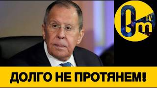 РОССИЯ В 0ГНЕ💥