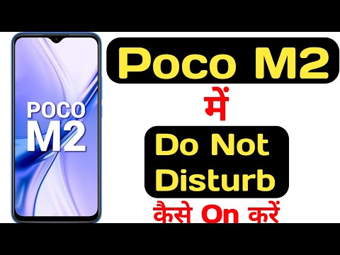 How to enable Do not disturb mode in poco m2 || poco m2 me do not disturb kaise on kare  ||