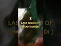 3 LAST SIGNS BEFORE THE ARRIVAL OF IMAM MAHDI IN ISLAM Shorts Islam Ytshorts