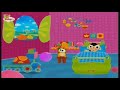 BabyTv Latin America 16 9 Bumper Morning Time 2009 2012