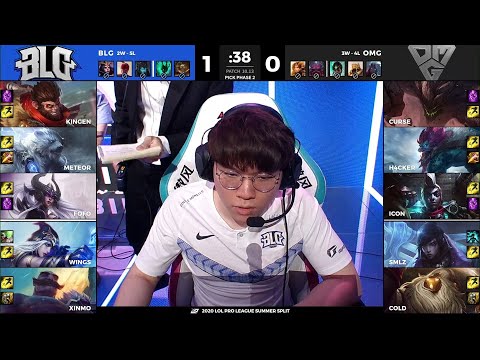 OMG vs BLG | W6D5 - Match 1 Game 2 | LPL Summer Split 2020 – S10 | Oh My God vs Bilibili Gaming