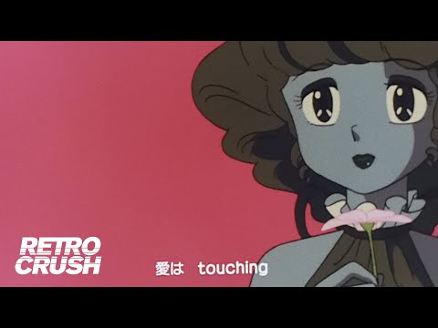 Creamy Mami - Ending 2 | Love Sarigenaku (LOVEさりげなく) by Takako Ohta