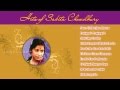 Hits of Sabita Chowdhury | Bengali Songs Juke Box | Best Songs Of Sabita Chowdhury