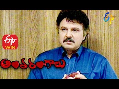 Antharangalu - Episode - 95