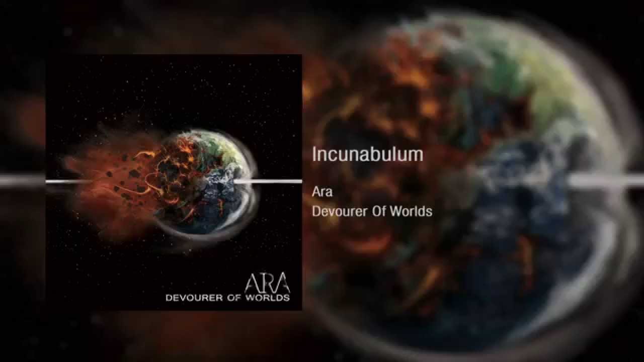 Ara - Incunabulum