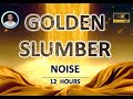 Yellow and Brown Noise Blend | 12 Hours BLACK SCREEN | Study, Sleep, Tinnitus Relief and Focus