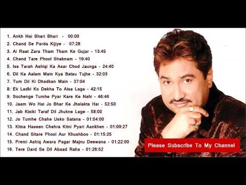 Kumar Sanu Romantic Songs | Best Of Kumar Sanu Playlist | Best Of 90s Songs