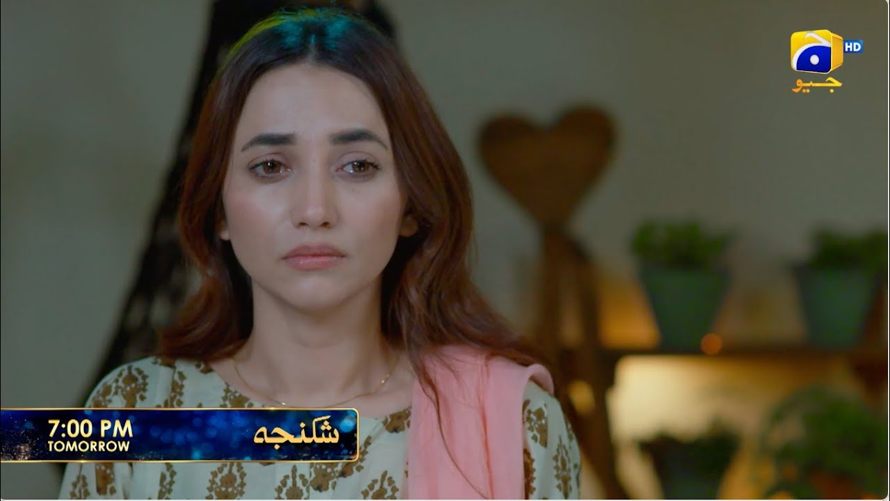 Shikanja Episode 35 Promo | Tomorrow at 7:00 PM only on Har Pal Geo