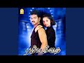 Mercury Poove