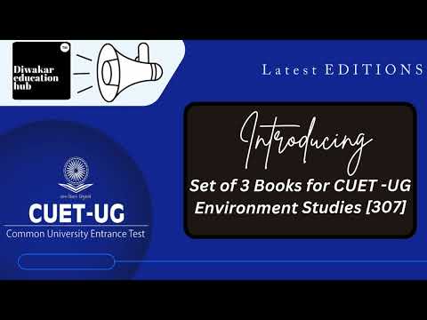 Cuet ug environment studies evs 307 sets of 3 books theory m...