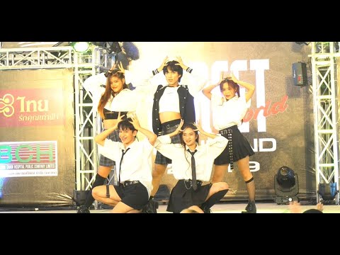 190511 BUZY cover ITZY - Intro & DALLA DALLA @ Street World Cover Dance