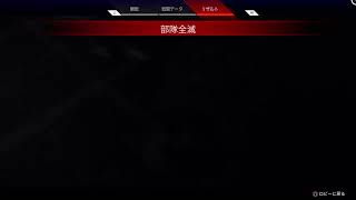 APEX 参加型　初見歓迎　のんびりやる