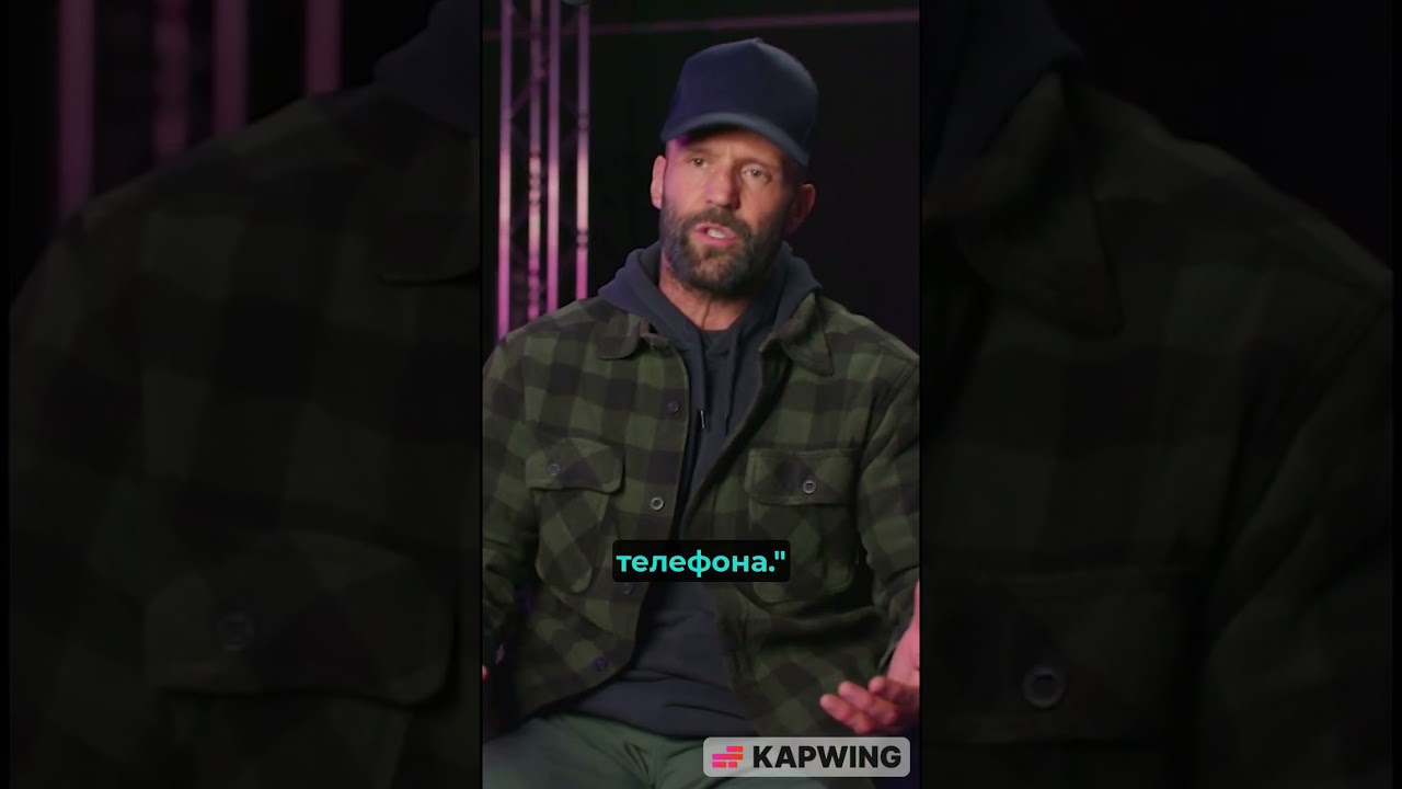 Цитаты Стетхема №1168 #shorts #стэтхэм #стетхем #приколы #юмор #ржака #смех #цитаты