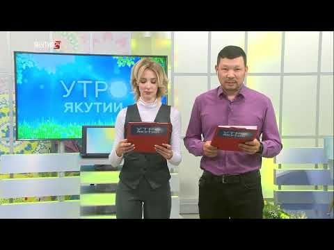 Определили двух победителей, обладателей смартфонов по итогам акции #СтопКоронавирусЯкутия