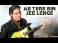 Ab Tere Bin Jee Lange Hum Full HD Song Aashiqui Kumar Sanu Anu Agarwal Rahul Roy 90 S Songs