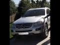 Каста-номерок блатной 777 Geo Tbilisi Style 