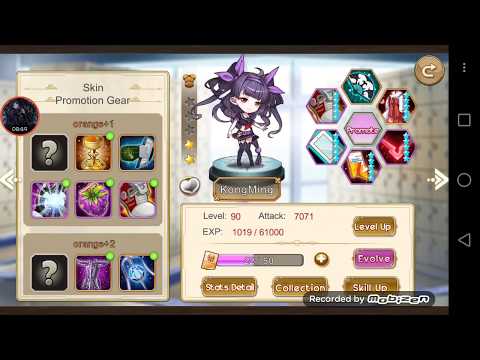 [Girls x Battle | Ninja Girls] Awakening KongMing + Javelin + Librarian + Giana