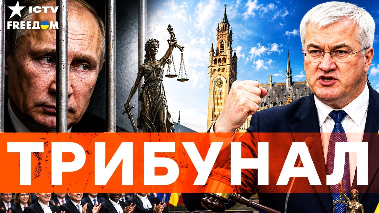 ИЗВЕСТНА ДАТА! Механизм ЛИКВИДАЦИИ диктатуры запущен. Приговор ВЫНЕСУТ ДОСР