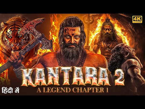 Kantara 2 : A Legend Chapter 1 - Full Hindi Movie | Rishab Shetty, Sapthami Gowda | South Movie 2025