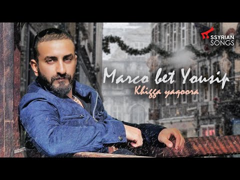 Marco Bet Yousip - Live Khigga Yaqoora