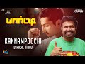 Party Kannampoochi Lyric Video Anirudh Ravichander Madhan Karky Premgi Venkat Prabhu