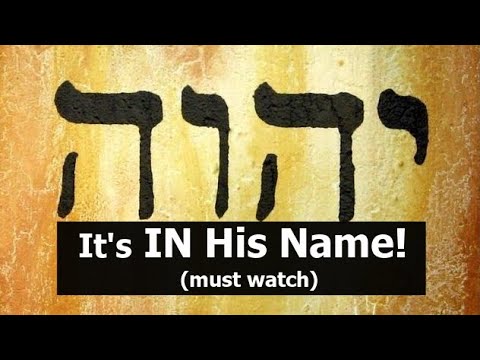 , title : 'It's IN His Name! (share it)'