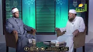 الوقف والإبتداء فى سورة البقرة من الاية 75 الى الاية 83 مع الشيخ حمدى سعد ودكتور إسلام الأزهرى