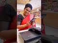 Rupa Sree Mam Fan ️ Smile Cute