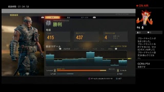 【cod :bo4】私に戦いを教えてくれ！