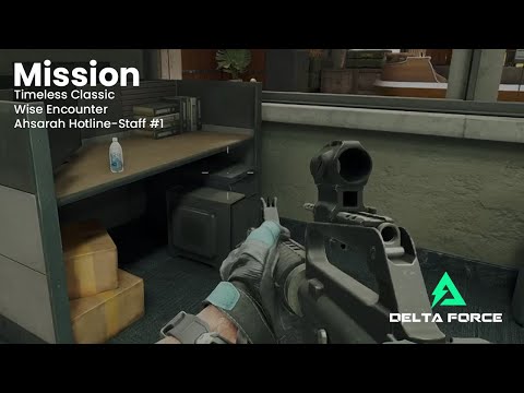 Timeless Classic | Wise Encounter | Ahsarah Hotline-Staff #1