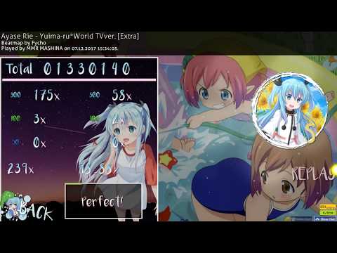 Ayase Rie - Yuima-ru*World TVver. [Extra] (98.88%)