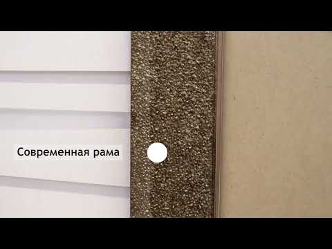 Миниатюра изображения товара Рамка Декарт 30x30 8Л3493 (золото)