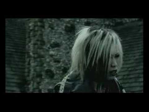 Phantasmagoria PV Gensoukyoku Eternal Silence