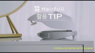 동영상 썸네일
