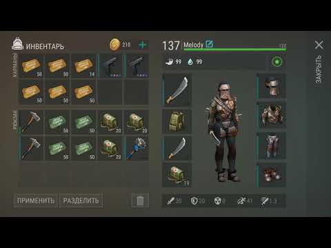 Last Day on Earth: Survival Рейд базы CATTYKING911