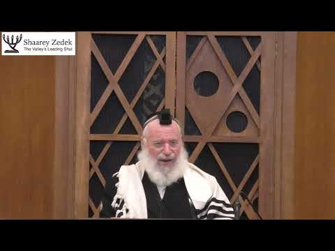 Shiur in Los Angeles @ Sha'arey Zedek Shul: Preparing for Kabbalas HaTorah  | by Rav Asher Weiss