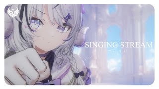 🪽 START - 【 歌枠 / #karaoke 】85点以下で即終了 ≀ SINGING STREAM【 NEUN / RK Music 】