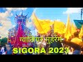 ️Gwalior Moharram 2023 Sigora Subscribe Vlogs