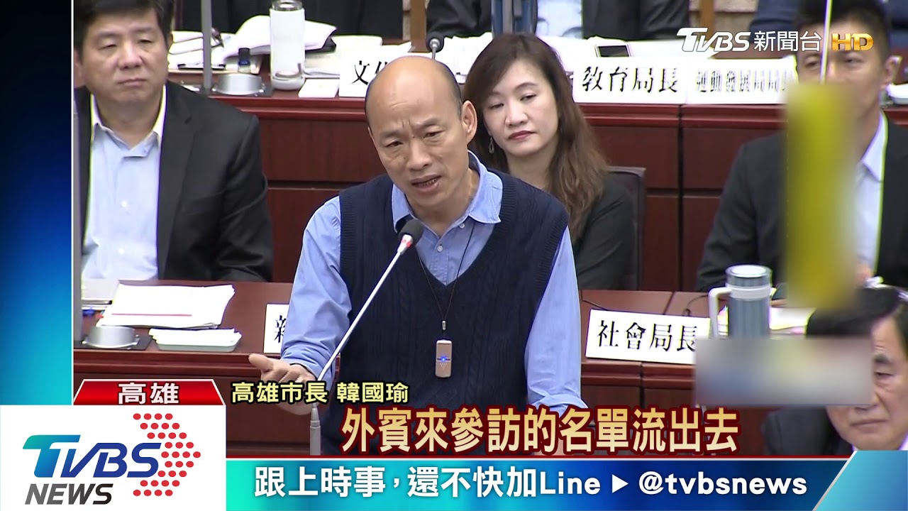 柯P「喬蛋案」被監聽 韓談內鬼:深有同感