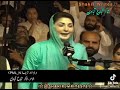 Dua Jaane Khuda Jaane