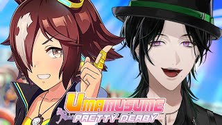 【Umamusume: Pretty Derby】 ウッーウッーウマウマ 【NIJISANJI EN | Zeal Ginjoka】