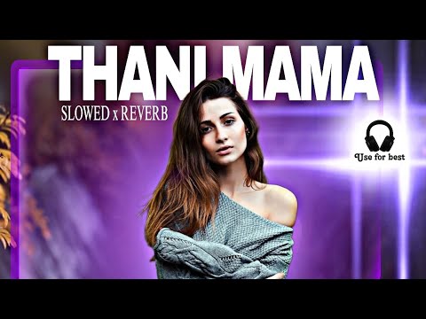 තනි මම(Thani mama) | Slowed + Reverb |CXV_Mashup #song #viral #srilanka #super #subscribe #sub