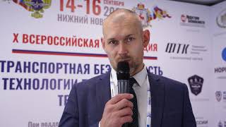 Начальник департамента дорожного хозяйства и транспорта Вологодской области Андрей Накрошаев