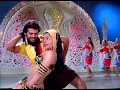Vintage Item Kuyili Hot Song