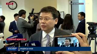 Токаев расширил полномочия Назарбаева