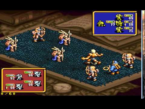 Let's Play Ogre Battle Hardtype - Stage 2