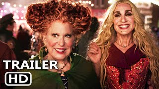 Trailer Preview Image