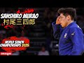 Sanshiro MURAO 嘉重春樺 90 KG 世界柔道 2025